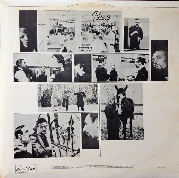 Peter, Paul & Mary - The Best Of Peter, Paul And Mary = ザ・ベスト・オブ・ピーター・ポール・アンド・マリー (Vinyl, LP, Compilation, Stereo) Very Good (VG) / Good Plus (G+)