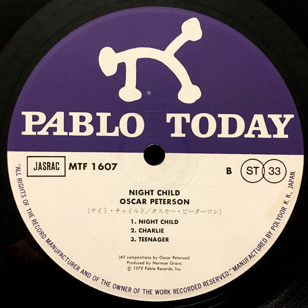 The Oscar Peterson Quartet - Night Child (Vinyl, LP, Album) Near Mint (NM or M-) / Very Good (VG)