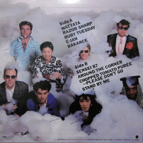 Kiyoshiro Imawano & The Razor Sharps - Happy Heads / Kiyoshiro Imawano & The Razor Sharps Live In Japan (Vinyl, LP, Album) Very Good (VG) / Very Good (VG)