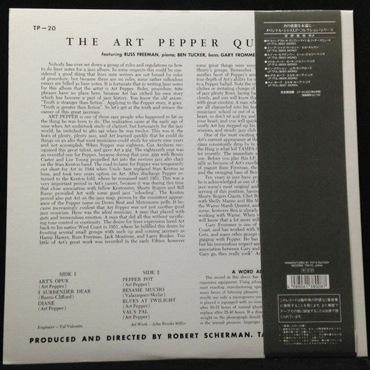 Art Pepper Quartet - The Art Pepper Quartet (Vinyl, LP, Album, Reissue, Mono) Good Plus (G+) / Very Good (VG)