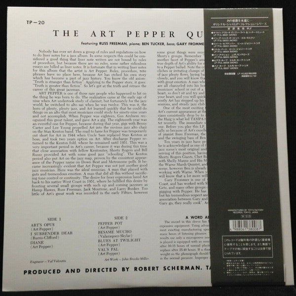 Art Pepper Quartet - The Art Pepper Quartet (Vinyl, LP, Album, Reissue, Mono) Very Good Plus (VG+) / Very Good Plus (VG+)