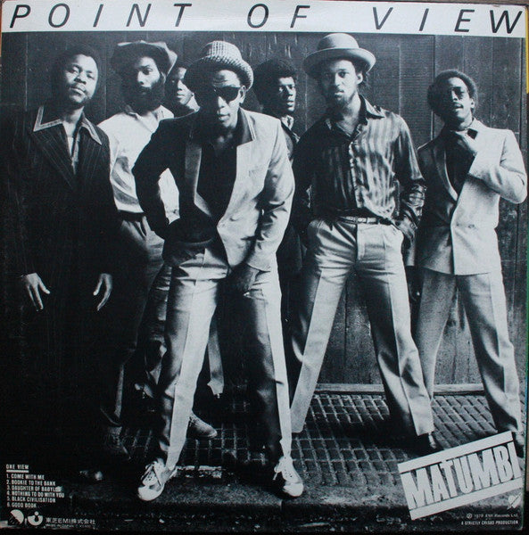 Matumbi - Point Of View (Vinyl, LP, Album) Very Good Plus (VG+) / Very Good Plus (VG+)