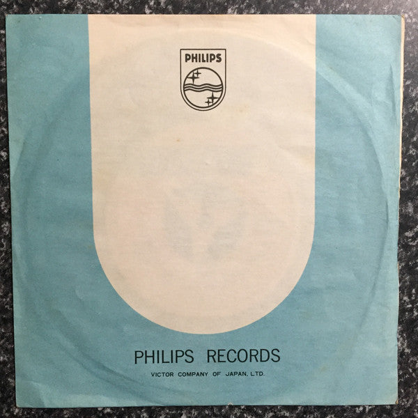 Frank Sinatra - Strangers In The Night (Vinyl, 7", 45 RPM, Single) Good Plus (G+) / Good Plus (G+)