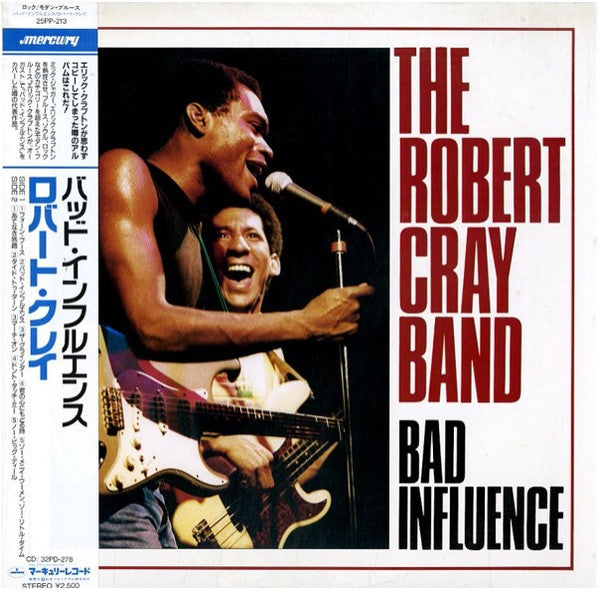 The Robert Cray Band - Bad Influence (Vinyl, LP, Album, Reissue)
