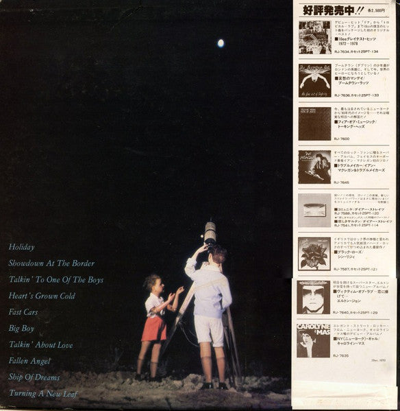 Nazareth (2) - Malice In Wonderland (Vinyl, LP, Album) Very Good Plus (VG+) / Near Mint (NM or M-)