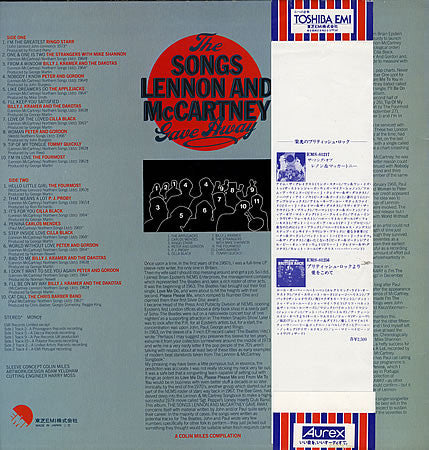 Various - The Songs Lennon And McCartney Gave Away (Vinyl, LP, Comp...