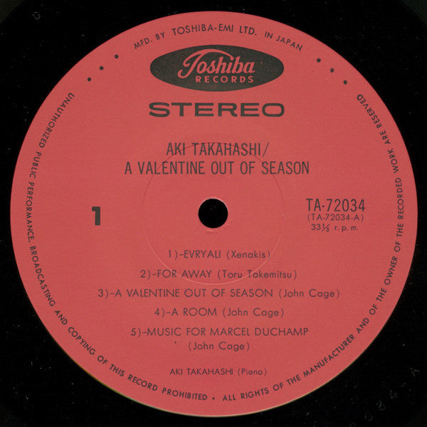 Aki Takahashi - A Valentine Out Of Season (Vinyl, LP, Album) Near Mint (NM or M-) / Very Good (VG)