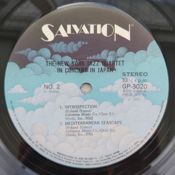 New York Jazz Quartet - In Concert In Japan (Vinyl, LP, Album)