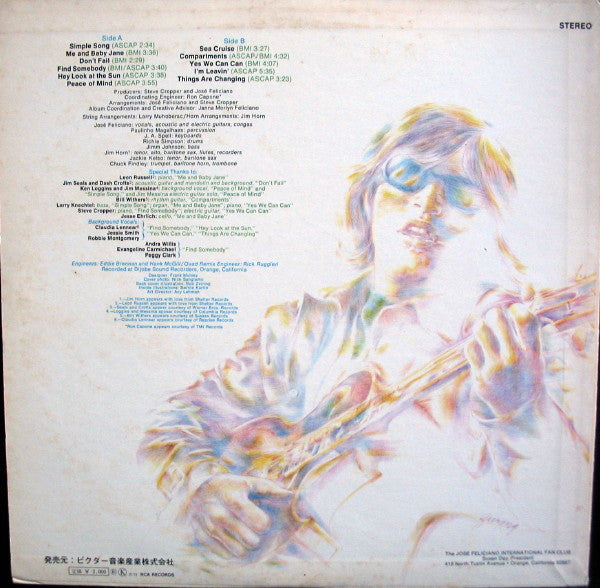 José Feliciano - Compartments (Vinyl, LP, Album) Very Good (VG) / Very Good (VG)