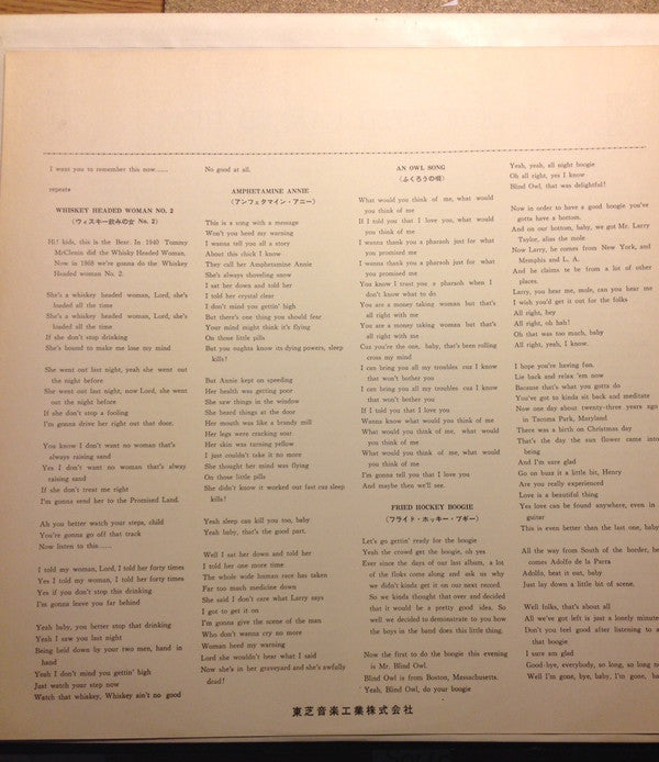 Canned Heat - Boogie With Canned Heat (Vinyl, LP, Album, Stereo) Very Good Plus (VG+) / Good Plus (G+)