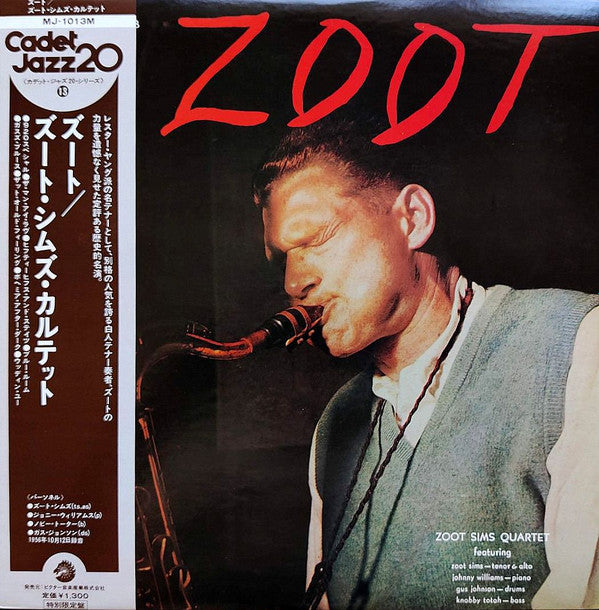 Zoot Sims Quartet - Zoot (Vinyl, LP, Album, Reissue, Mono)