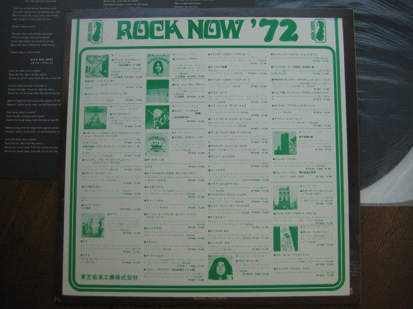 Creedence Clearwater Revival - Mardi Gras (Vinyl, LP, Album, Stereo)