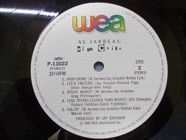 Al Jarreau - High Crime (Vinyl, LP, Album)