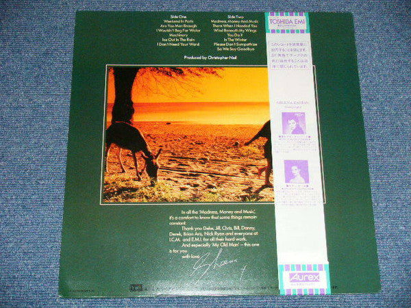 Sheena Easton - Madness, Money And Music (Vinyl, LP, Album, Stereo)