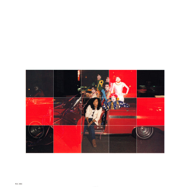 Tatsuro Yamashita - For You (Vinyl, LP, Album, Stereo)