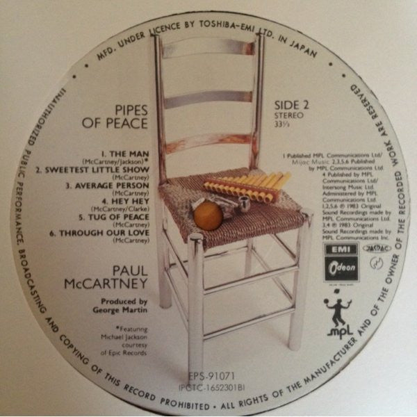 Paul McCartney - Pipes Of Peace (Vinyl, LP, Album)