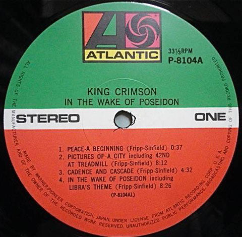King Crimson - In The Wake Of Poseidon (Vinyl, LP, Album, Reissue)