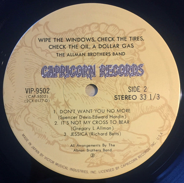 The Allman Brothers Band - Wipe The Windows, Check The Oil, Dollar ...