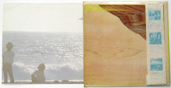 Kaze (3) - 海風 (Vinyl, LP, Album, Stereo) Very Good Plus (VG+) / Very Good (VG)
