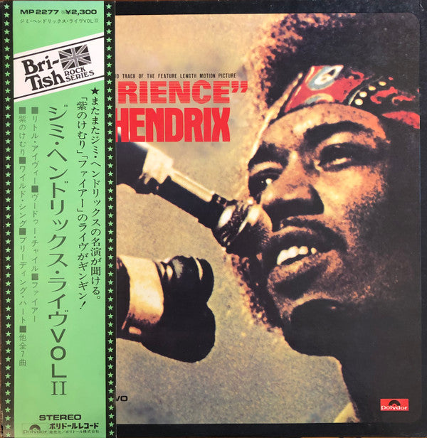 Jimi Hendrix - More "Experience" Jimi Hendrix (Titles From The Original Sound Track Of The Feature Length Motion Picture) (Volume Two) (Vinyl, LP, Album, Reissue) Very Good (VG) / Very Good (VG)