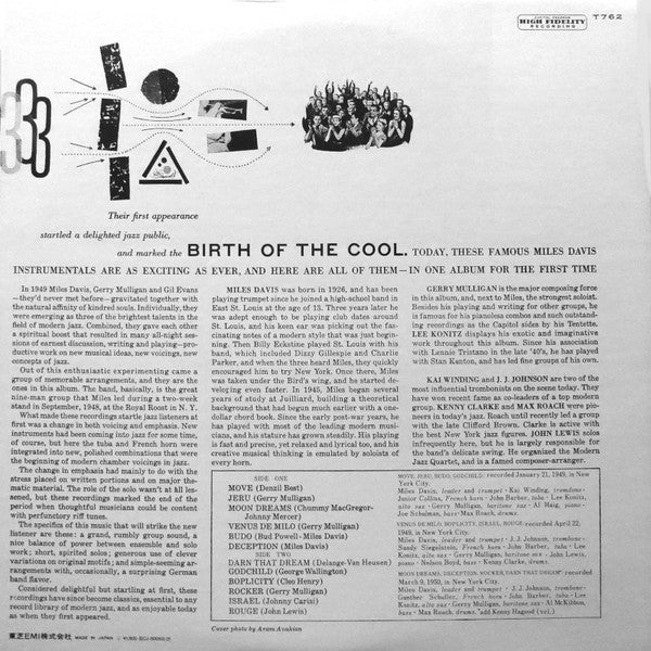 Miles Davis - Birth Of The Cool (Vinyl, LP, Album, Compilation, Rei...