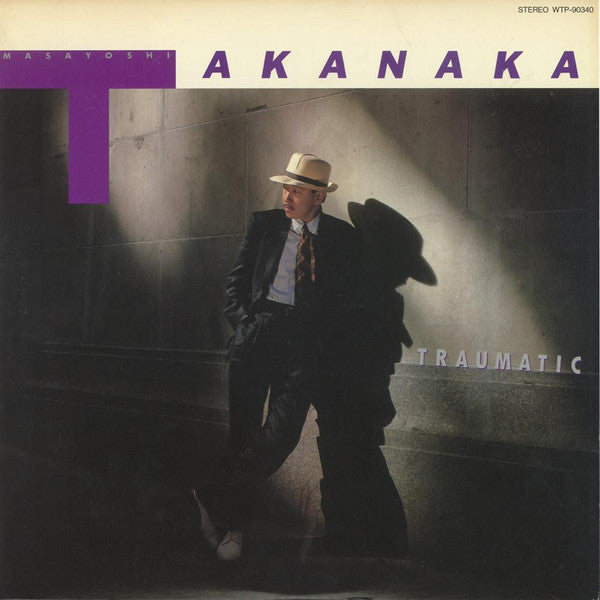 Masayoshi Takanaka - Traumatic = トラマティック極東探偵団 (Vinyl, LP, Album, St...