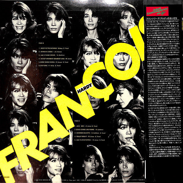 Françoise Hardy - Gin Tonic (Vinyl, LP, Album, Stereo) Very Good Plus (VG+) / Good Plus (G+)