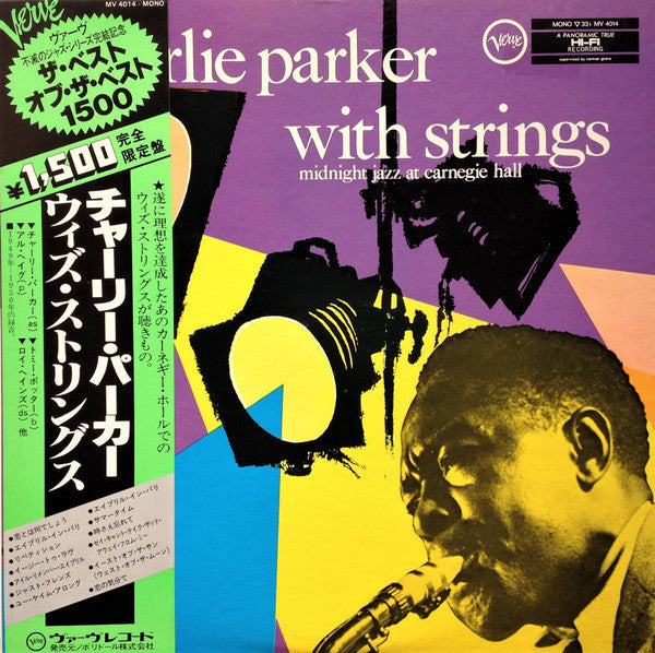 Charlie Parker With Strings - Midnight Jazz At Carnegie Hall (Vinyl...