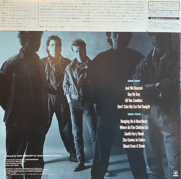 The Hooters - Nervous Night (Vinyl, LP, Album)