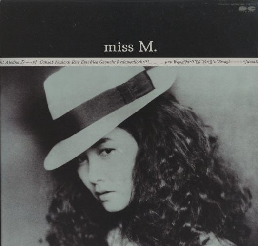 Miyuki Nakajima - Miss M. (Vinyl, LP, Album, Stereo)