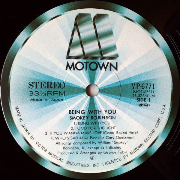 Smokey Robinson - Being With You (Vinyl, LP, Album, Stereo) Very Good (VG) / Very Good (VG)