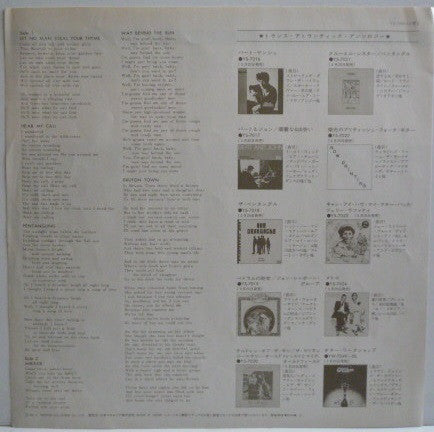 Pentangle - The Pentangle (Vinyl, LP, Album, Reissue) Very Good (VG) / Good Plus (G+)