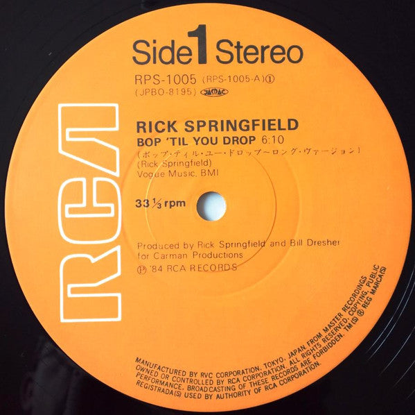 Rick Springfield - Bop 'Til You Drop (Vinyl, 12", 33 ⅓ RPM, Stereo) Very Good Plus (VG+) / Good Plus (G+)