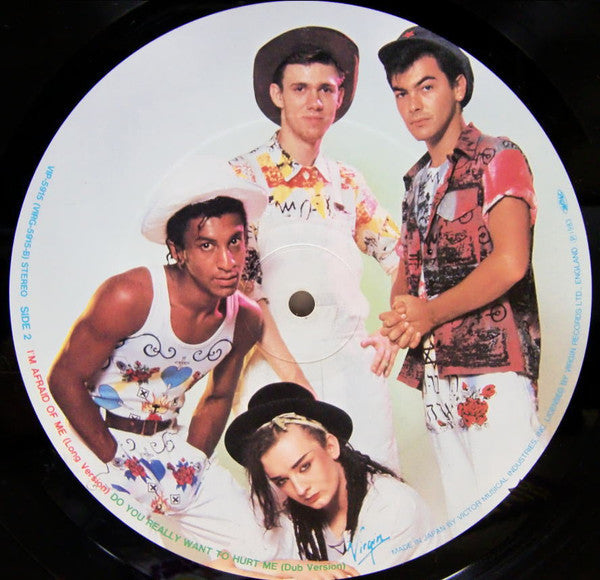 Culture Club - Time (Vinyl, 12", 33 ⅓ RPM, EP, Special Edition)