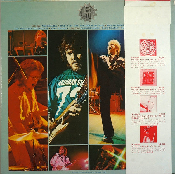 Bachman-Turner Overdrive - Not Fragile (Vinyl, LP, Album, Stereo)