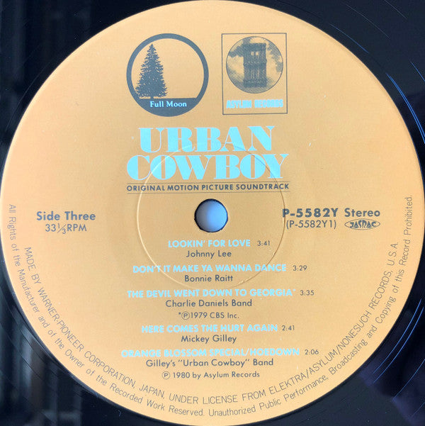 Various - Urban Cowboy (Original Motion Picture Soundtrack) (2xVinyl, LP, Album, Compilation) Very Good Plus (VG+) / Very Good (VG)