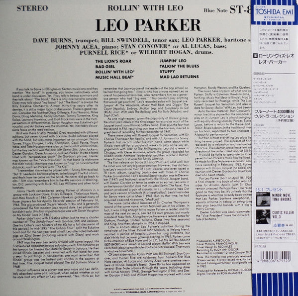 Leo Parker - Rollin' With Leo (Vinyl, LP, Album, Limited Edition, Reissue) Very Good Plus (VG+) / Near Mint (NM or M-)