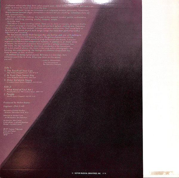 Bill Evans - Alone (Again) (Vinyl, LP, Album)