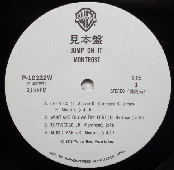 Montrose (2) - Jump On It (Vinyl, LP, Album, Promo) Near Mint (NM or M-) / Good Plus (G+)