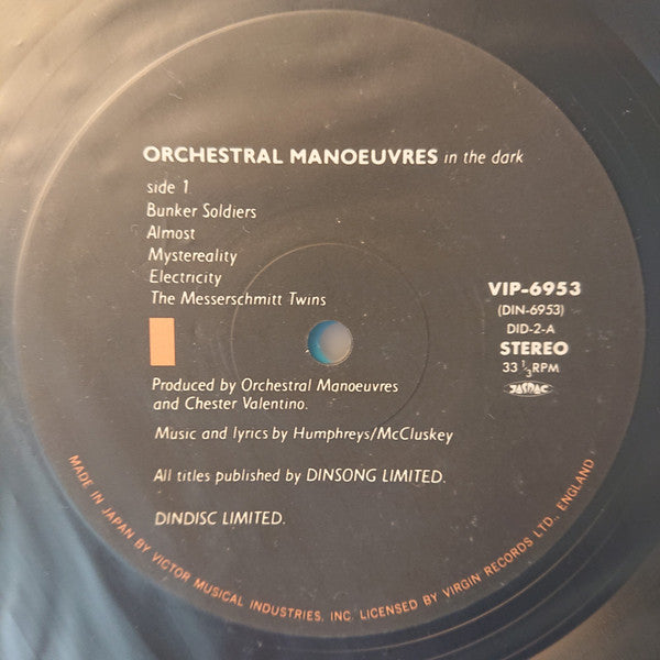 Orchestral Manoeuvres In The Dark - Orchestral Manoeuvres In The Dark (Vinyl, Album, LP) Very Good (VG) / Good Plus (G+)