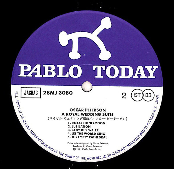 Oscar Peterson - A Royal Wedding Suite (Vinyl, LP, Album) Very Good Plus (VG+) / Very Good Plus (VG+)