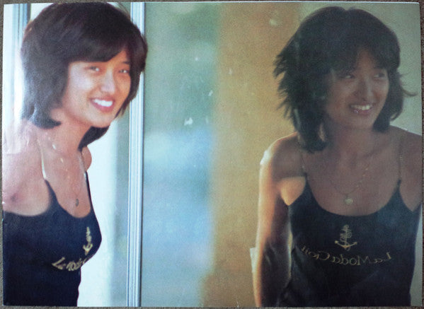 Momoe Yamaguchi - LA Blue = L・A・Blue (Vinyl, LP, Album, Stereo) Very Good (VG) / Very Good Plus (VG+)