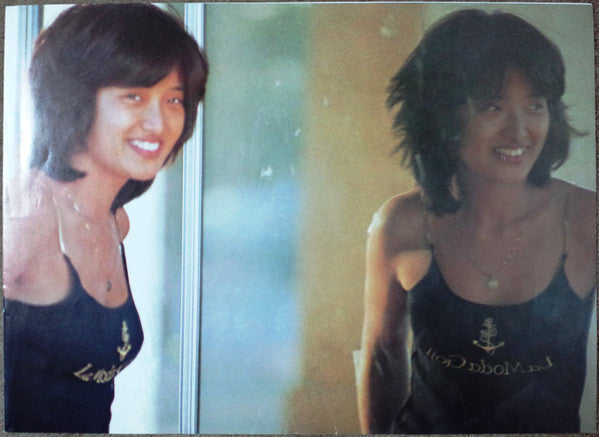 Momoe Yamaguchi - LA Blue = L・A・Blue (Vinyl, LP, Album, Stereo) Very Good Plus (VG+) / Very Good Plus (VG+)