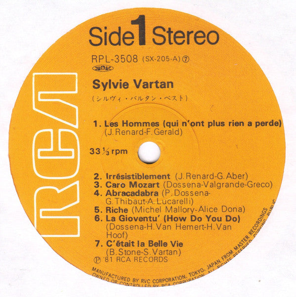 Sylvie Vartan - Sylvie Vartan (Vinyl, LP, Compilation, Reissue) Good Plus (G+) / Very Good (VG)