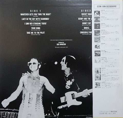 Elton John - Live! 28 November 1974 (Vinyl, LP)