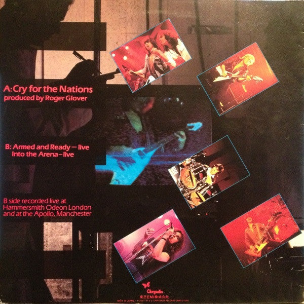 The Michael Schenker Group - Cry For The Nations (Vinyl, 12", 45 RP...