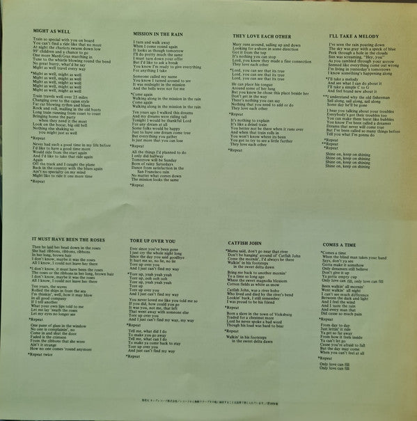 Jerry Garcia - Reflections (Vinyl, LP, Album, Reissue) Very Good (VG) / Very Good Plus (VG+)