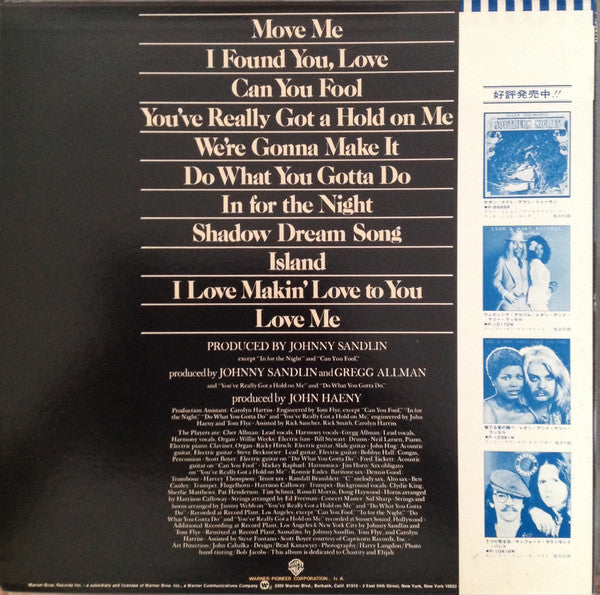 Allman And Woman - Two The Hard Way (Vinyl, LP, Album, Stereo) Very Good Plus (VG+) / Very Good Plus (VG+)