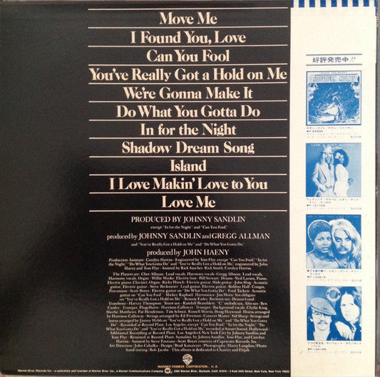Allman And Woman - Two The Hard Way (Vinyl, LP, Album, Stereo) Very Good Plus (VG+) / Very Good Plus (VG+)