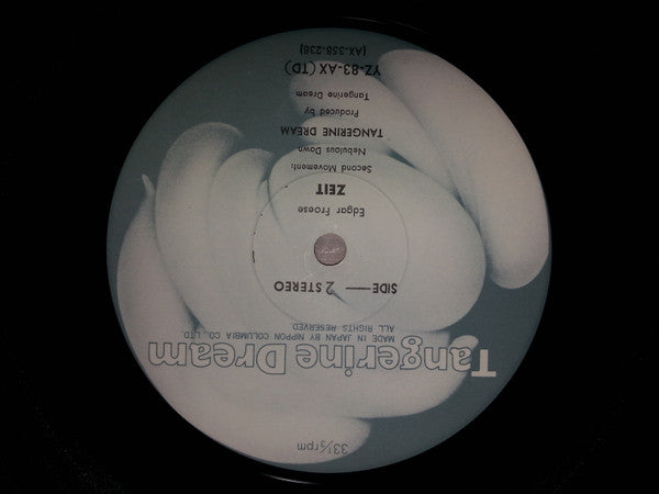 Tangerine Dream - Zeit (2xVinyl, LP, Album, Reissue) Very Good Plus (VG+) / Good Plus (G+)